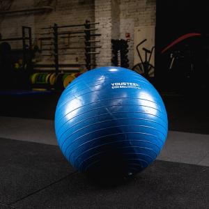 Купить Гимнастический мяч Yousteel Hard 75см в Юрюзани 