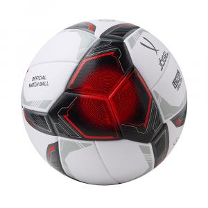 Купить Мяч футбольный Jögel League Evolution Pro №5 в Юрюзани 