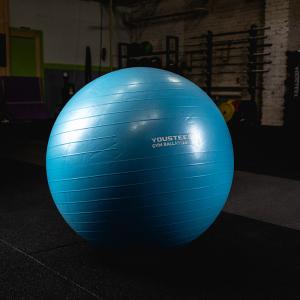 Купить Гимнастический мяч Yousteel Soft 75 см в Юрюзани 