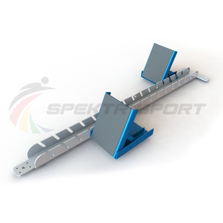 Купить Стартовые колодки легкоатлетические стальные SP ЛА3 в Юрюзани 
